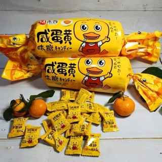 Kẹo dẻo trứng muối con vịt (sẵn)