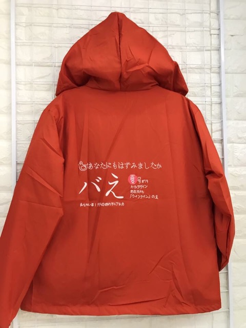 Áo khoác dù chữ nhật-m20 | BigBuy360 - bigbuy360.vn