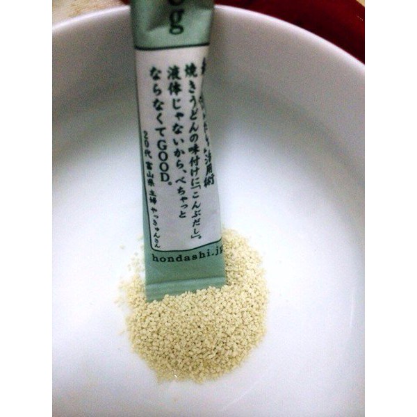 HẠT NÊM RONG BIỂN AJINOMOTO 14 GÓI  , nêm cho bé từ 1 tuổi, DATE 01/2025