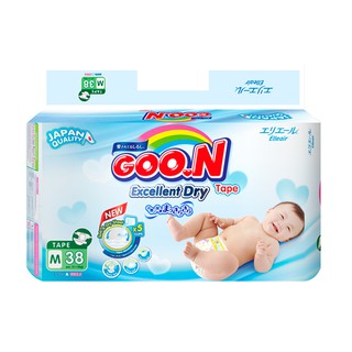 BỈM GOON SLIM M38, M32,L32,L26,Xl22 (cắt tem)