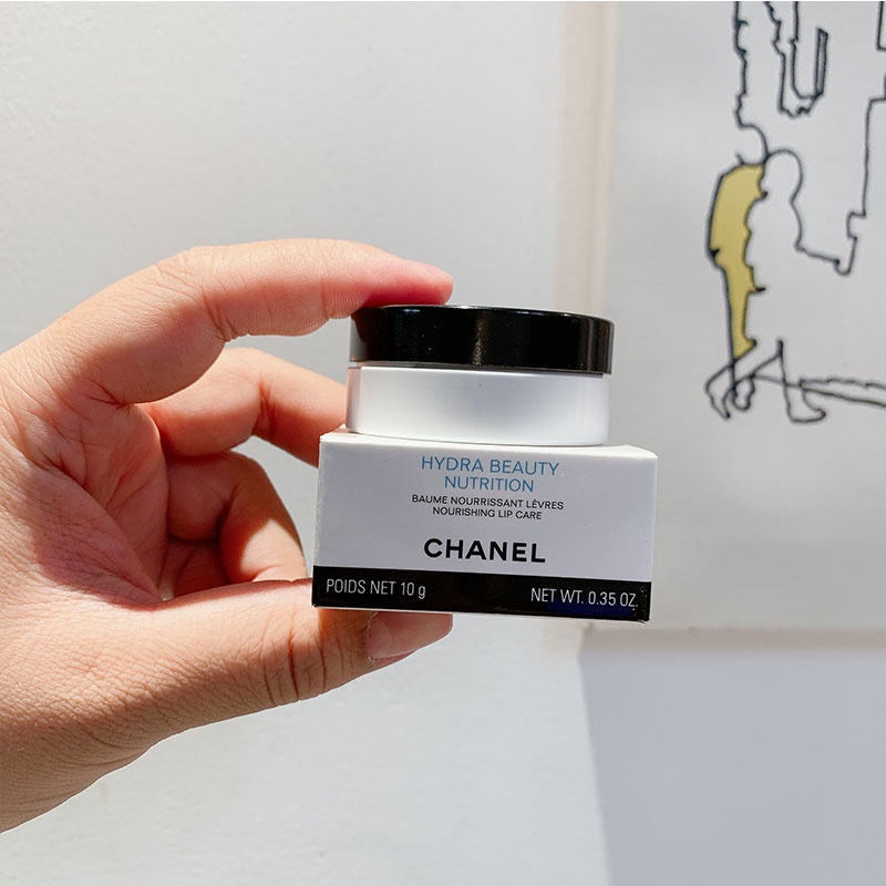 Son Dưỡng Môi Chanel Camellia Dưỡng Ẩm Nuôi Dưỡng Môi 10g