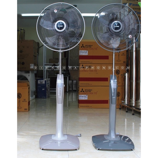 Quạt đứng Mitsubishi LV16RA