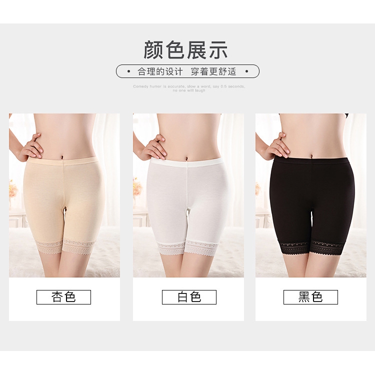 Quần Lót Mặc Trong Quần Cỡ Lớn 200kg | BigBuy360 - bigbuy360.vn