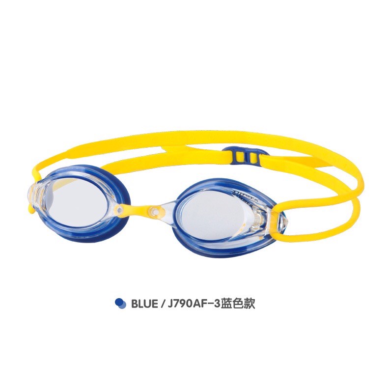 Kính bơi trẻ em chống sương mù Yingfa J790AF