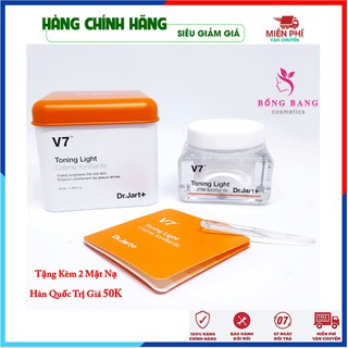 [Chính Hãng Hàn Quốc] Kem dưỡng trắng da - Kem dưỡng da chuyên sâu và trị thâm nám V7 Toning Dr.jart + 50ml