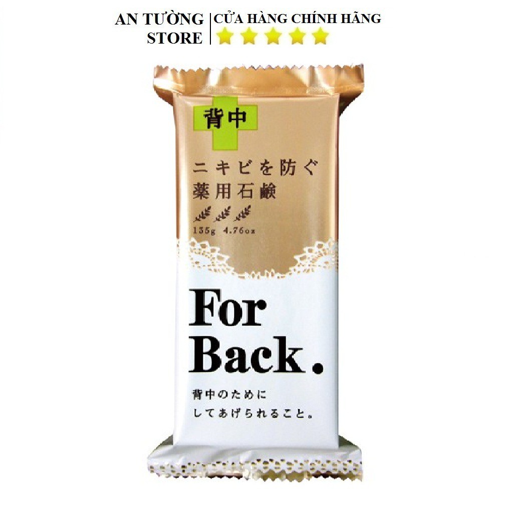 Xà Phòng giảm Mụn Lưng For Back