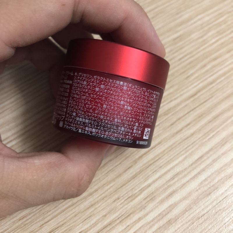 Kem dưỡng SKII mini 15g kem dưỡng Skin power cream | BigBuy360 - bigbuy360.vn