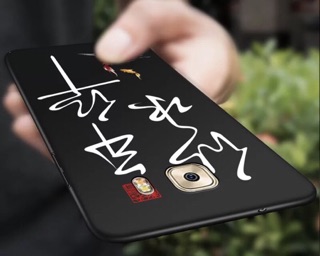 Ốp lưng Galaxy C9 Pro 2018