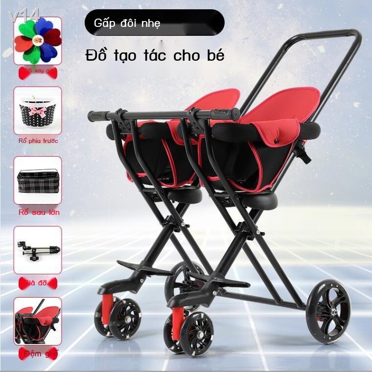 Đi bộ trẻ em tạo tác xe đẩy đôi có thể nằm xuống và ngồi gấp nhẹ với bé