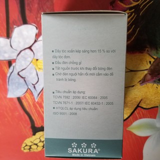Bóng đèn sợi đốt 200w Sakura