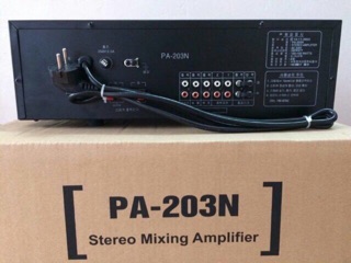 Âmly jarguar PA 203N