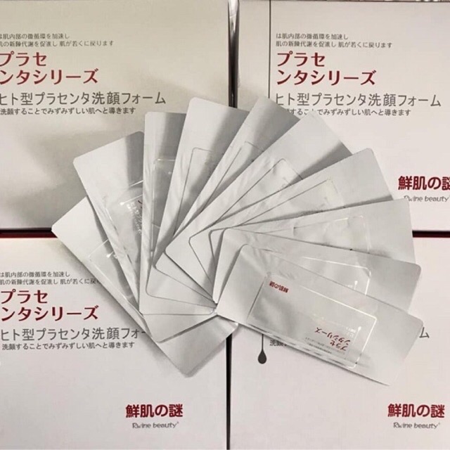 HỘP 50 GÓI Ủ TRẮNG FACE NHAU THAI NỘI ĐỊA NHẬT BẢN | BigBuy360 - bigbuy360.vn