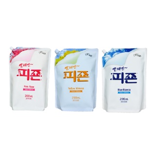[FREESHIP150K] Nước xả vải PIGEON Hàn quốc