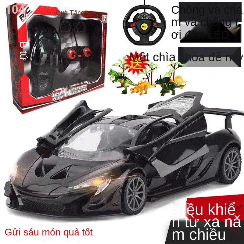 MĐiều khiển từ xa đồ chơi ô tô, có thể sạc lại Lamborghini một chìa khóa mở cửa điều khiển từ xa xe drift đồ chơi điện