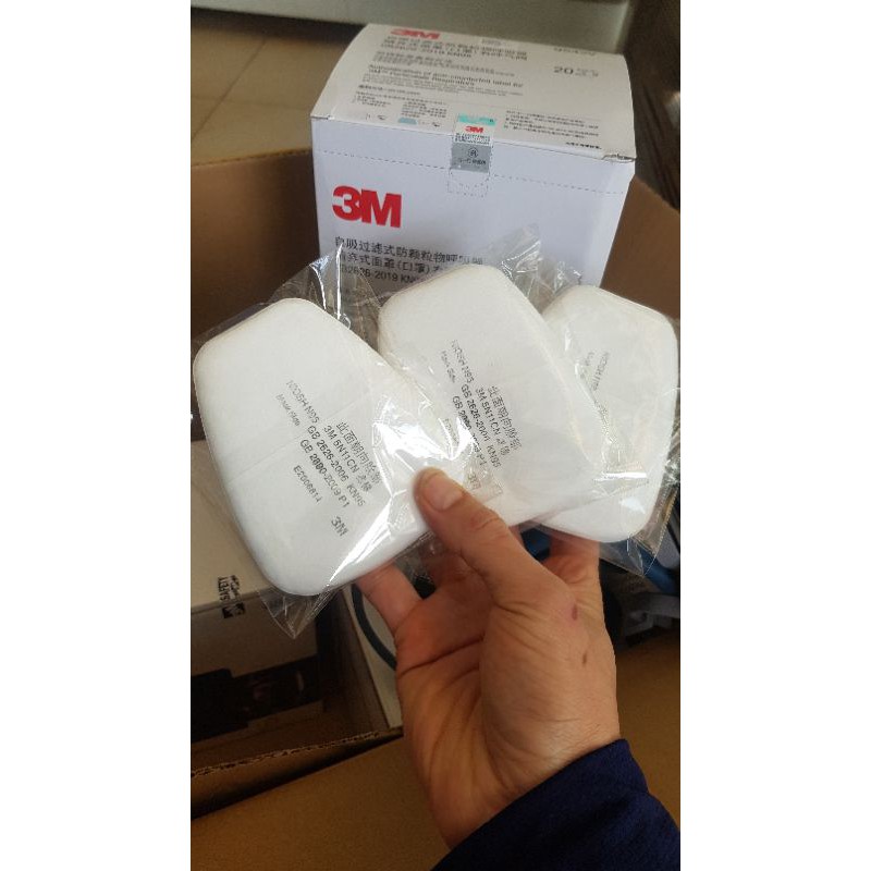 Bông lọc khí độc 5N11  3m tiêu chuẩn N95 giá rẻ 3m.5 cặp 1 hộp