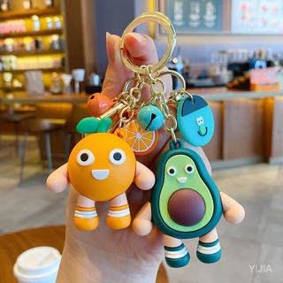 Móc Khóa Hình Khủng Long Dễ Thương