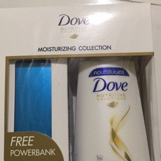 Bộ đôi dầu gội và xả Dove Thái tặng sạc dự phòng