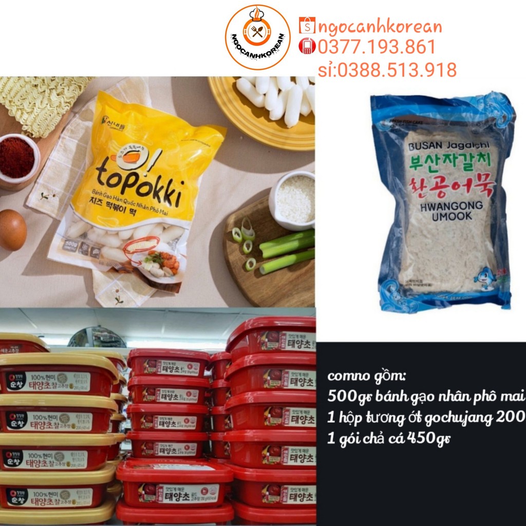 Combo 500g Bánh Gạo Nhân Phô Mai Kèm Sốt Chả Cá Hàn Quốc