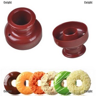 Khuôn Làm Bánh Donut Tráng Miệng Tiện Dụng