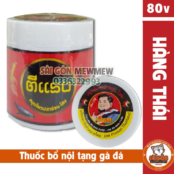 Thuốc bổ nội tạng cho gà đá, gà chọi Thái Lan