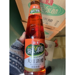 Giấm đỏ Hải Thien Hong kong 450ml