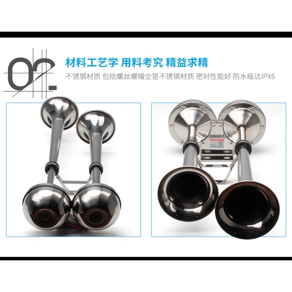 Còi điện xe tải chất âm uy lực