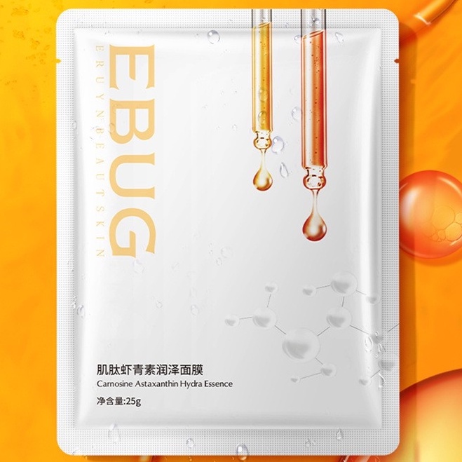 Mặt nạ giấy dưỡng da cấp ẩm giúp da trắng sáng và mềm mại hơn | BigBuy360 - bigbuy360.vn