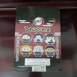 Bộ sưu tập gấu bông kny, jjk,hypmic, bungo