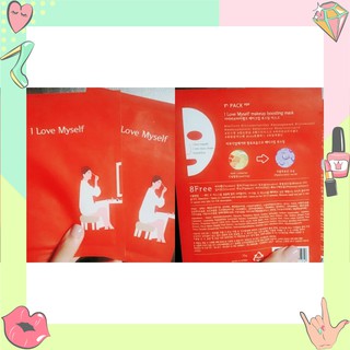 Mặt nạ cải thiện hiệu quả trang điểm PACK AGE I Love Myself Makeup Boosting Mask (1 miếng)