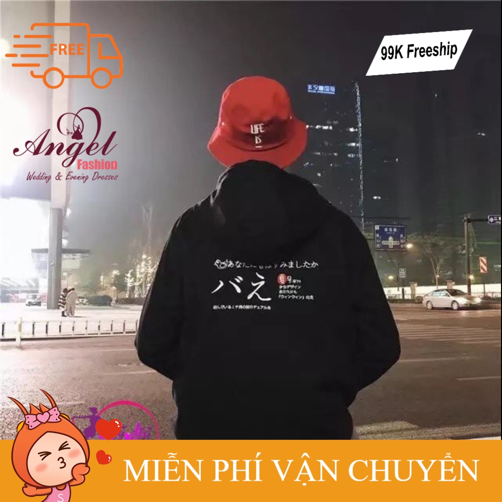 [Freeship] Áo khoác dù thời trang NOBLE năng động chữ hàn TP | BigBuy360 - bigbuy360.vn
