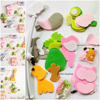 Bộ kit (nguyên liệu) làm treo nôi mẫu thú rừng 03