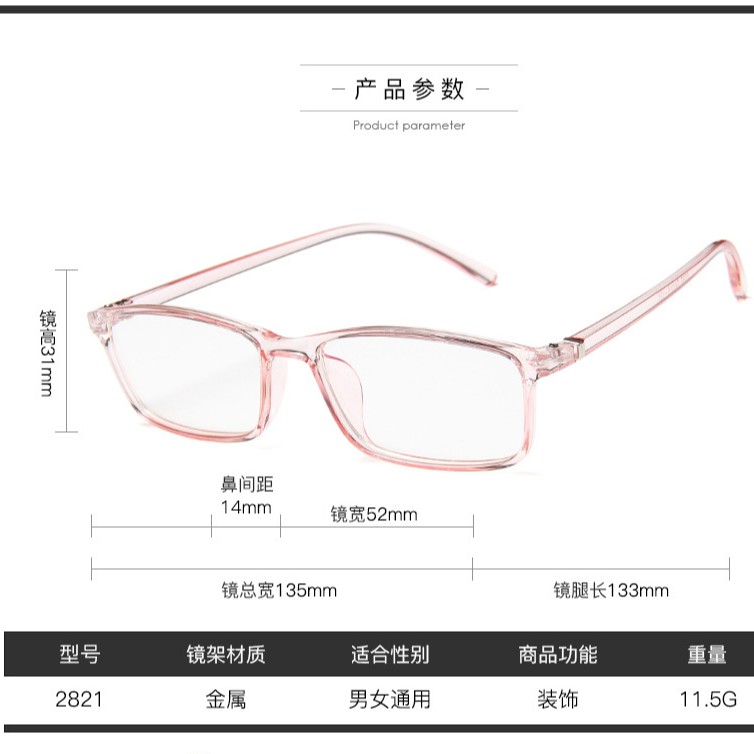 Mắt Kính Trong Suốt Chống Ánh Sáng Xanh Thời Trang