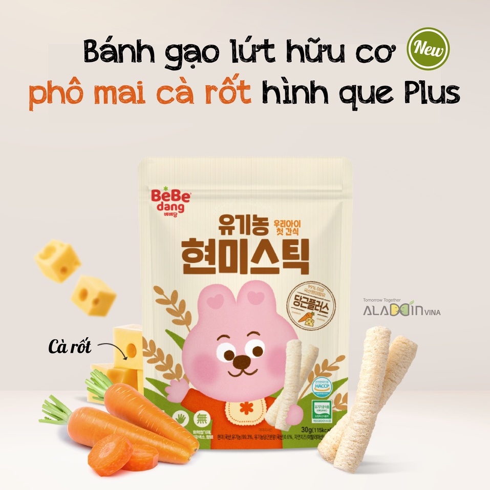 Bánh Ăn Dặm, Bánh Gạo Lứt Hữu Cơ Bebedang 50Gr Từ 6 Tháng Tuổi [03.2024]