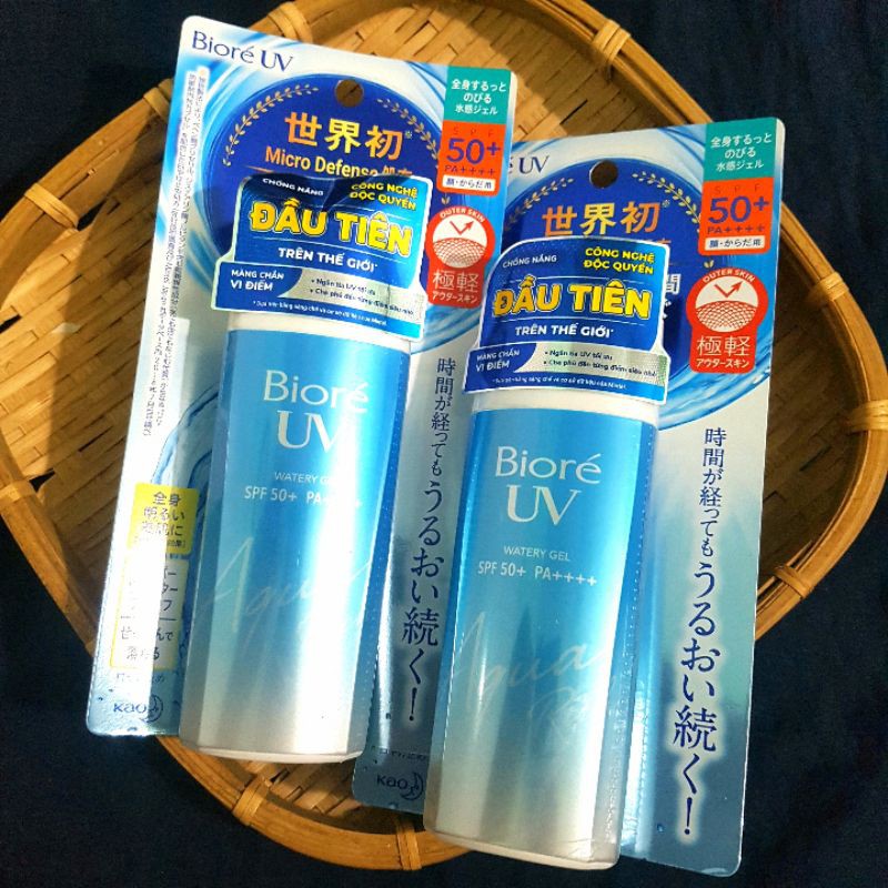 Kem Chống Nắng BIORE UV Aqua Rich Watery Gel 90ml SPF 50 PA++++