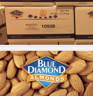 Bột Hạnh Nhân 100G