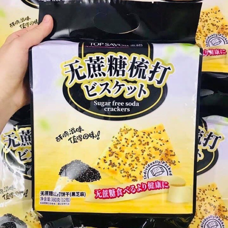 Bánh quy lạt không đường mè đen Top Savor Đài Loan 380gram dành cho người ăn kiêng &amp; tiểu đường
