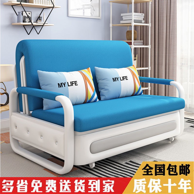 Bán trước❇♞giường sofa có thể gập lại đẩy 0,8 m lưu trữ kép Căn hộ nhỏ đặc biệt 1,5 hai mục đích Đa chức năng