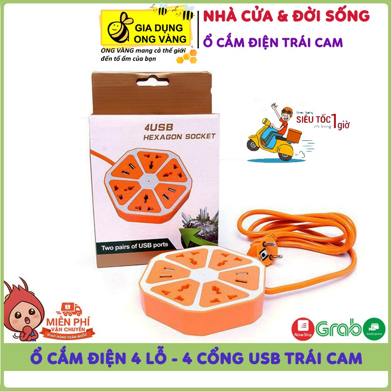 Ổ Cắm Điện Đa Năng Hình Trái Cam, Có Cổng Sạc USB Đa Năng Tiện Dụng