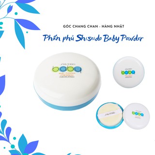 PHẤN PHỦ SHISEIDO BABY POWDER NỘI ĐỊA NHẬT