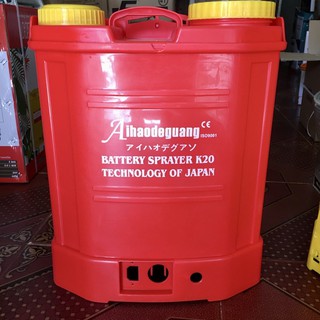 VỎ BÌNH XỊT ĐIỆN 16Lit , 20 LÍT LOẠI DÀY .