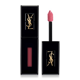 Son YSL Đức