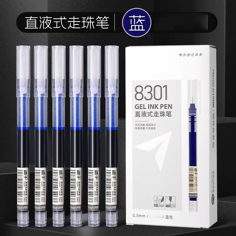 Set 5 Bút Kẻ Mắt Dạng Lỏng Màu Đen Nhanh Khô Dành Cho Học Sinh