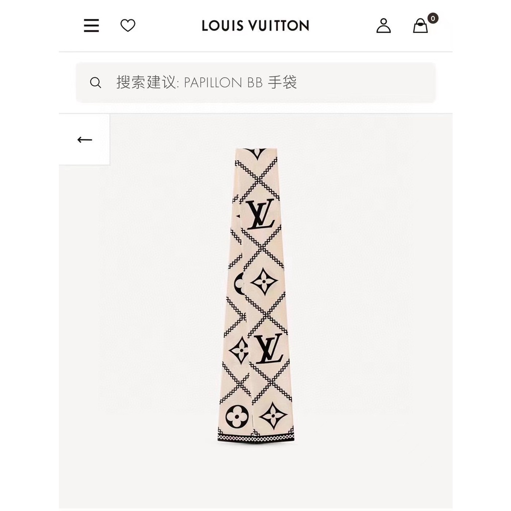 Khăn Quàng Cổ / Khăn Quàng Cổ / Túi Xách Bằng Lụa In Chữ Màu Đen / Be Phong Cách Cổ Điển Thời Trang 2022 Cho Nữ