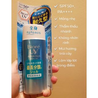 Kem chống nắng Biore Nhật dung tích gấp 1.7 lần