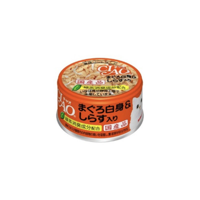 Thức ăn Pate cho mèo Inaba Ciao Whitey hộp 85g nhiều vị,tốt nhất của Nhật(Hàng chính hãng)
