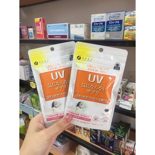 Túi đựng vừa 1 gói viên uống chống nắng fine