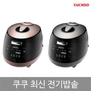 Nồi cơm điện Cuckoo CRP-M112FD/M112FG 1.8L