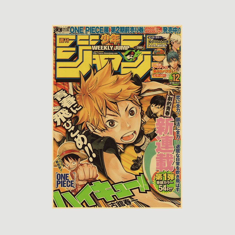 Nhân Vật jujutsu kaisen haikyuu!! Áp Phích Giấy kraft In Hình hd Trang Trí Nhà Cửa