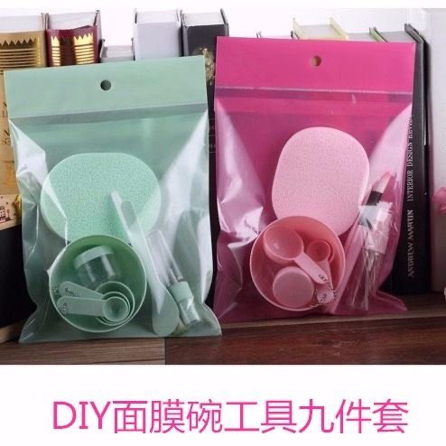 Bộ bát trộn mặt nạ 9 món dụng cụ trộn mặt nạ chiết đồ trang điểm siêu tiện lợi