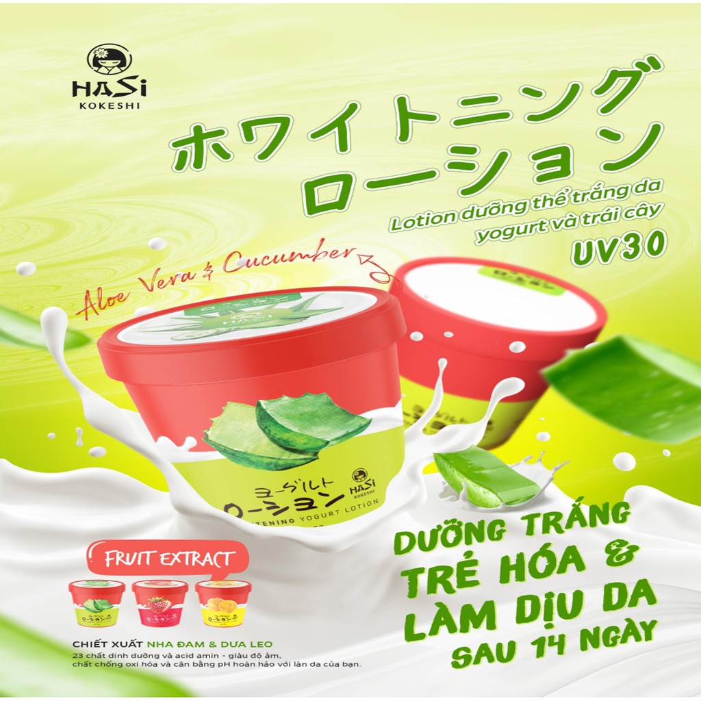 Combo Sữa tắm & Lotion dưỡng trắng da Yogurt trái cây Hasi Kokeshi